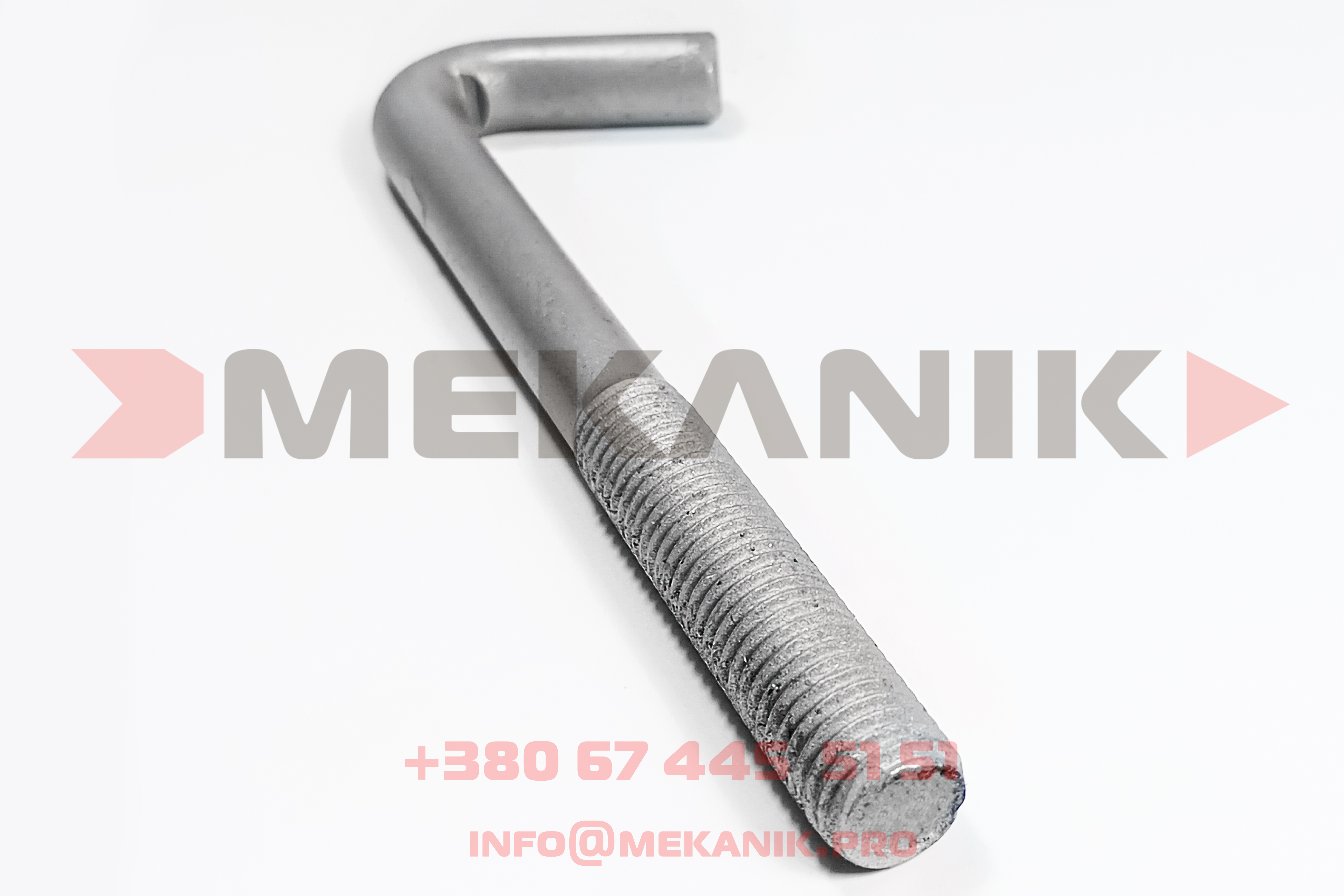 MKP 7245383